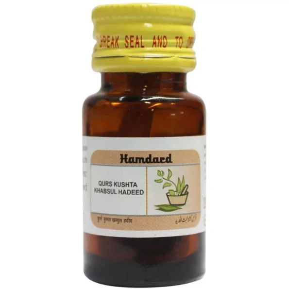 Hamdard Qurs Kushta Khabsul Hadeed Tablets, Hamdard Qurs Kushta Khabsul Hadeed Tablets usa, Hamdard Qurs Kushta Khabsul Hadeed Tablets amazon, Hamdard Qurs Kushta Khabsul Hadeed Tablets ebay, Hamdard Qurs Kushta Khabsul Hadeed Tablets movingaze