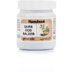 Hamdard Qurs Ood Saleeb 50 Tablets