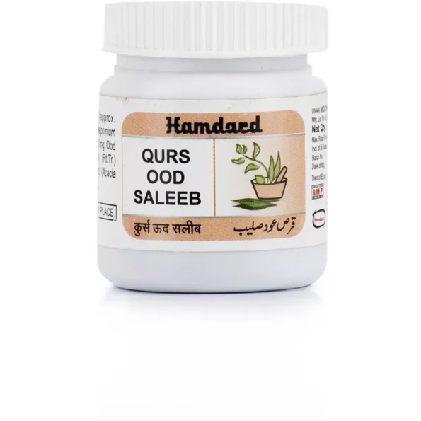 Hamdard Qurs Ood Saleeb Tablets, Hamdard Qurs Ood Saleeb Tablets usa, Hamdard Qurs Ood Saleeb Tablets amazon, Hamdard Qurs Ood Saleeb Tablets ebay, Hamdard Qurs Ood Saleeb Tablets movingaze