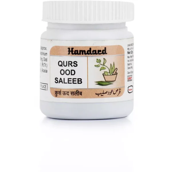 Hamdard Qurs Ood Saleeb 50 Tablets