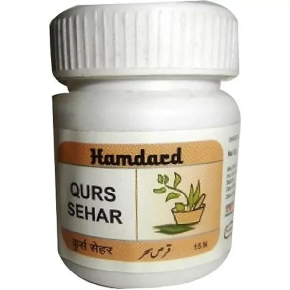 Hamdard Qurs Sehar Tablets, Hamdard Qurs Sehar Tablets usa, Hamdard Qurs Sehar Tablets amazon, Hamdard Qurs Sehar Tablets ebay, Hamdard Qurs Sehar Tablets movingaze