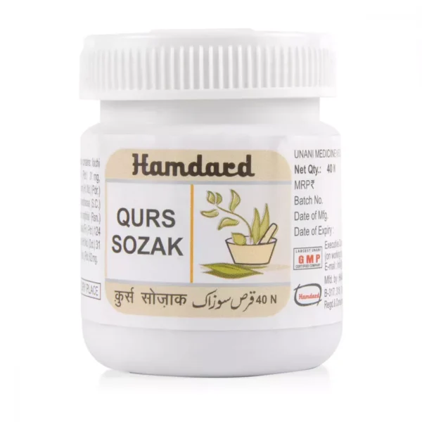Hamdard Qurs Suzak 40 Tablets