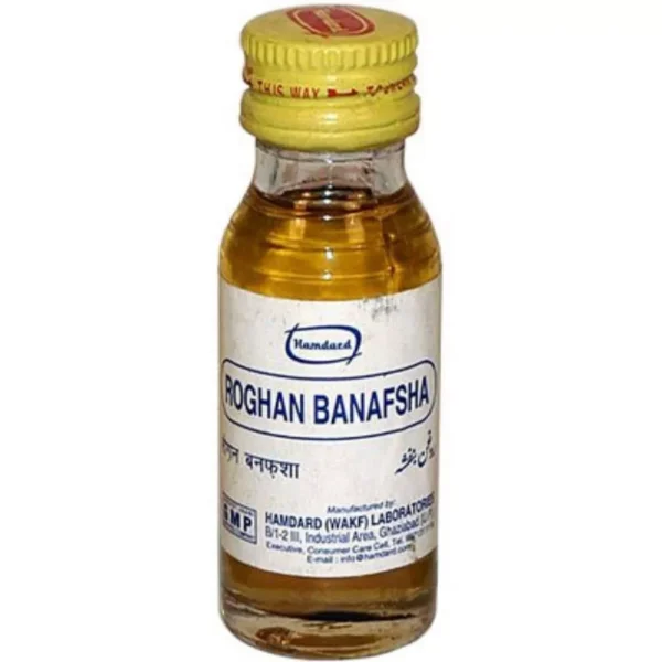 Hamdard Rogan Banafsha 25ml