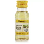 Hamdard Rogan Samaat Kusha 25ml