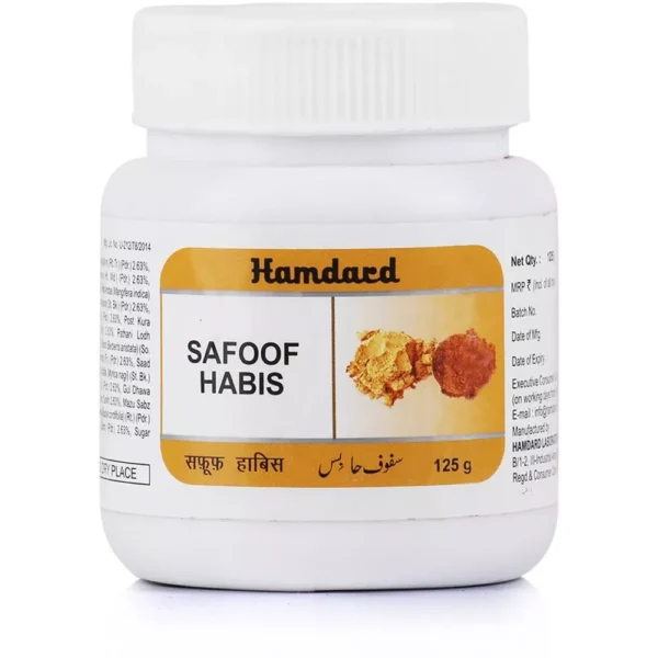 Hamdard Safoof Habis 125gm
