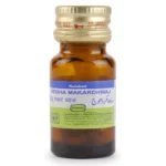 Hamdard Siddha Makardhwaj 20 Tablets