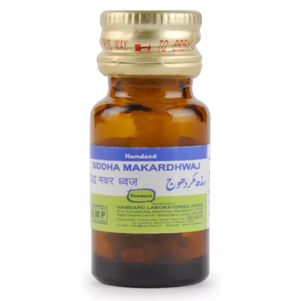 Hamdard Siddha Makardhwaj Tablets, Hamdard Siddha Makardhwaj Tablets usa, Hamdard Siddha Makardhwaj Tablets amazon, Hamdard Siddha Makardhwaj Tablets ebay, Hamdard Siddha Makardhwaj Tablets movingaze