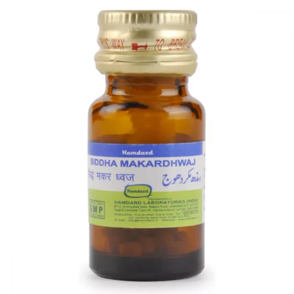 Hamdard Siddha Makardhwaj 20 Tablets