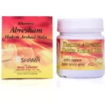 New Shama Khamira Abresham Hakim Arshad Wala 125gm