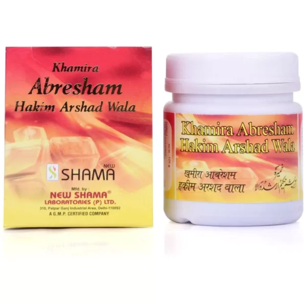 New Shama Khamira Abresham Hakim Arshad Wala, New Shama Khamira Abresham Hakim Arshad Wala usa, New Shama Khamira Abresham Hakim Arshad Wala amazon, New Shama Khamira Abresham Hakim Arshad Wala ebay, New Shama Khamira Abresham Hakim Arshad Wala movingaze
