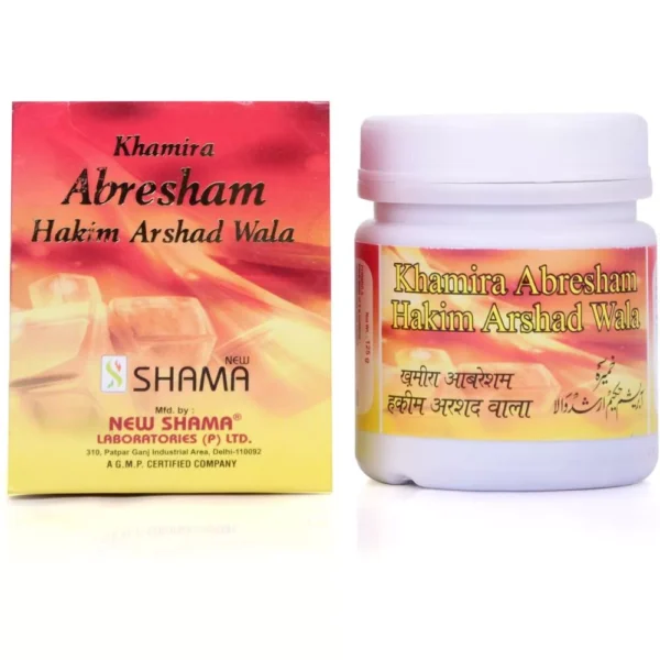 New Shama Khamira Abresham Hakim Arshad Wala 125gm