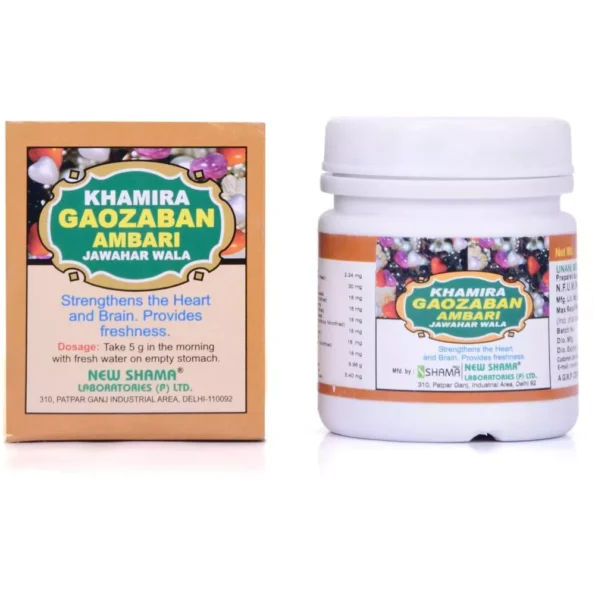 New Shama Khamira Gawzaban Ambari Jawahar Wala, New Shama Khamira Gawzaban Ambari Jawahar Wala usa, New Shama Khamira Gawzaban Ambari Jawahar Wala amazon, New Shama Khamira Gawzaban Ambari Jawahar Wala ebay, New Shama Khamira Gawzaban Ambari Jawahar Wala movingaze