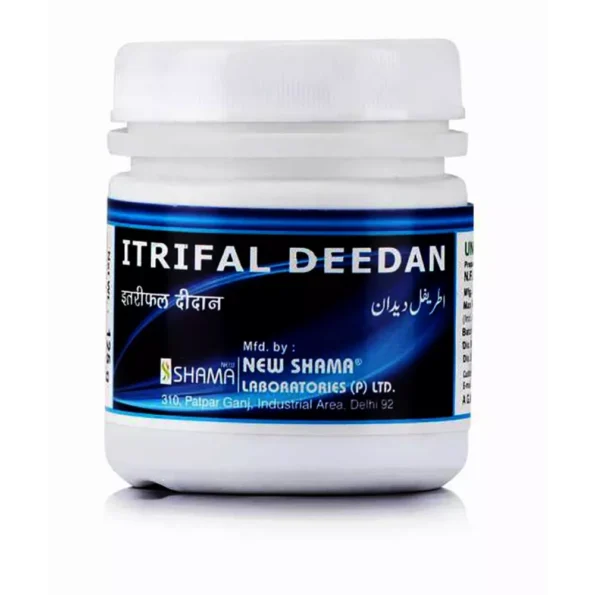 New Shama Itrifal Deedan, New Shama Itrifal Deedan usa, New Shama Itrifal Deedan amazon, New Shama Itrifal Deedan ebay, New Shama Itrifal Deedan movingaze