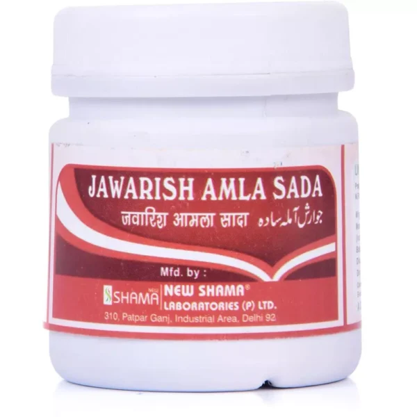 New Shama Jawarish Amla Sada 250gm