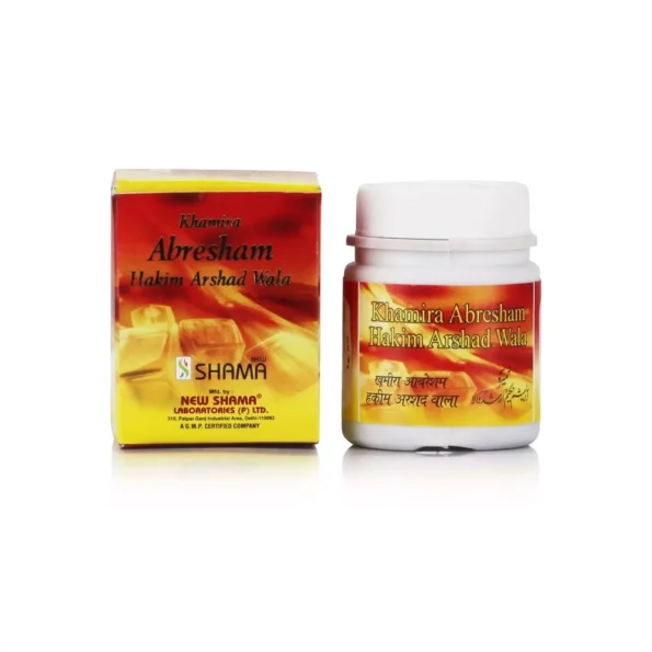 New Shama Khamira Abresham Hakim Arshad Wala, New Shama Khamira Abresham Hakim Arshad Wala usa, New Shama Khamira Abresham Hakim Arshad Wala amazon, New Shama Khamira Abresham Hakim Arshad Wala ebay, New Shama Khamira Abresham Hakim Arshad Wala movingaze
