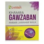 New Shama Khamira Gawzaban Ambari Jawahar Wala 250gm