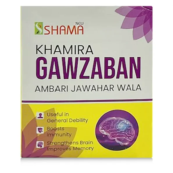 New Shama Khamira Gawzaban Ambari Jawahar Wala, New Shama Khamira Gawzaban Ambari Jawahar Wala usa, New Shama Khamira Gawzaban Ambari Jawahar Wala amazon, New Shama Khamira Gawzaban Ambari Jawahar Wala ebay, New Shama Khamira Gawzaban Ambari Jawahar Wala movingaze
