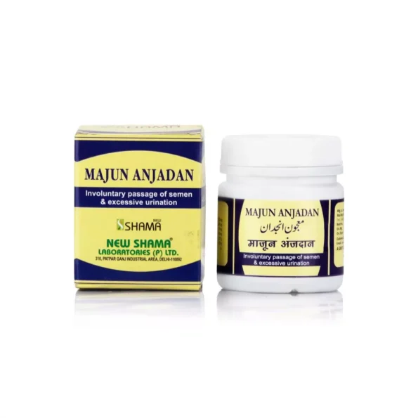 New Shama Majun Anjdaan, New Shama Majun Anjdaan usa, New Shama Majun Anjdaan amazon, New Shama Majun Anjdaan ebay, New Shama Majun Anjdaan movingaze