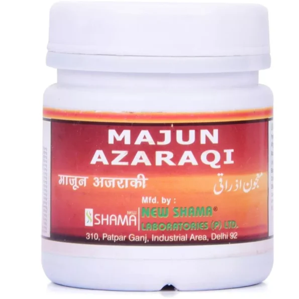 New Shama Majun Azaraqi, New Shama Majun Azaraqi usa, New Shama Majun Azaraqi amazon, New Shama Majun Azaraqi ebay, New Shama Majun Azaraqi movingaze