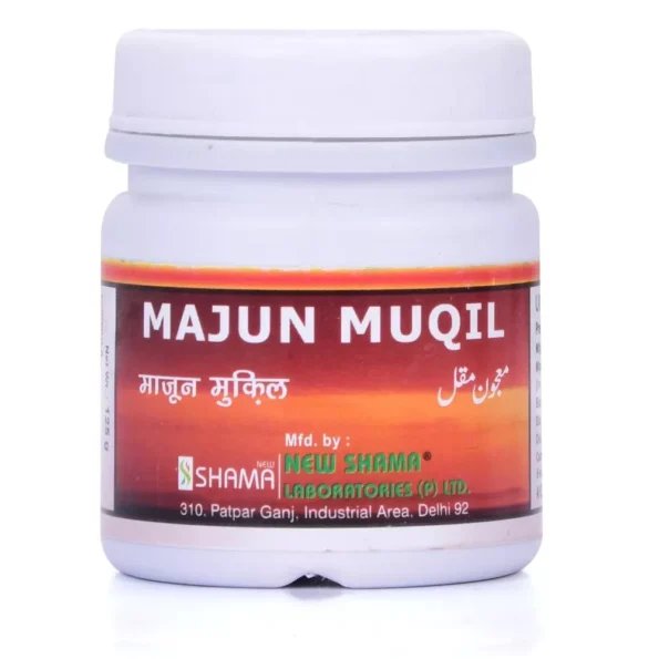 New Shama Majun Muqil, New Shama Majun Muqil usa, New Shama Majun Muqil amazon, New Shama Majun Muqil ebay, New Shama Majun Muqil movingaze