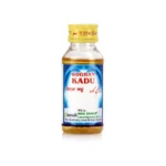 New Shama Rogan Kaddu 60ml