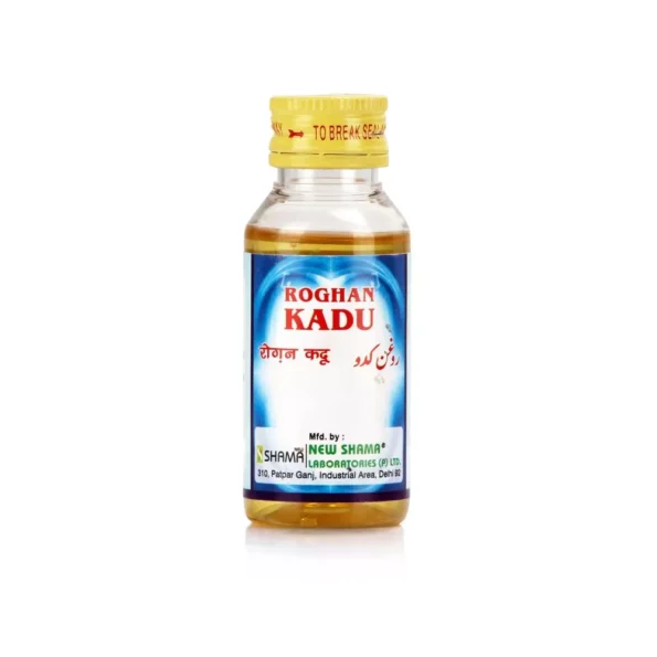 New Shama Rogan Kaddu, New Shama Rogan Kaddu usa, New Shama Rogan Kaddu amazon, New Shama Rogan Kaddu ebay, New Shama Rogan Kaddu movingaze