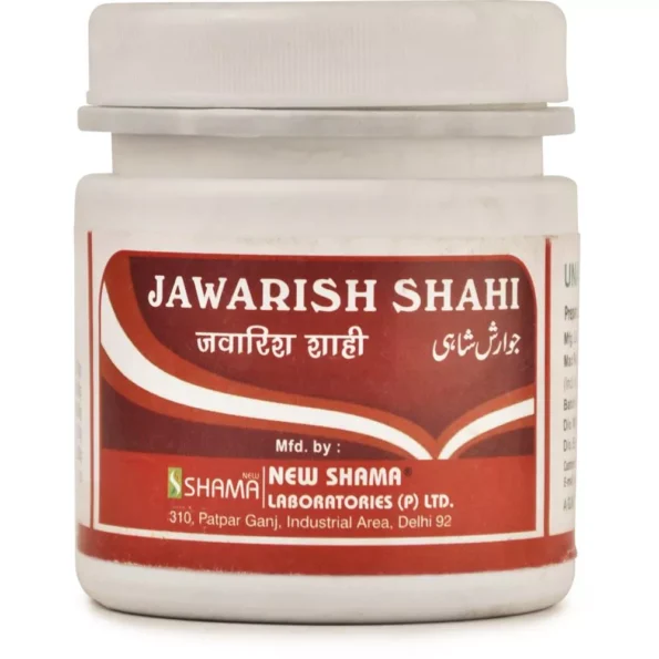 New Shama Jawarish Shahi, New Shama Jawarish Shahi usa, New Shama Jawarish Shahi amazon, New Shama Jawarish Shahi ebay, New Shama Jawarish Shahi movingaze