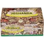 Hamdard Joshanda Herb Each 33g 10 Sachet