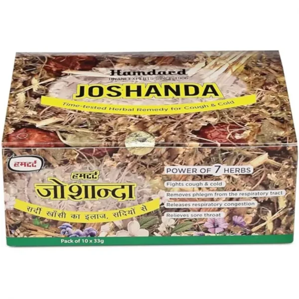 Hamdard Joshanda Herb Each 33g 10 Sachet