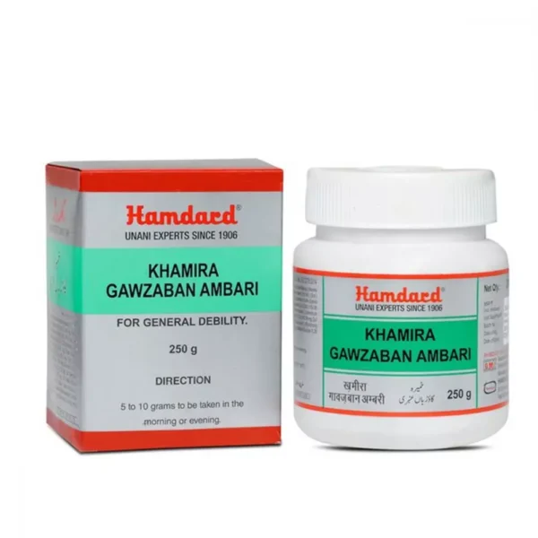 Hamdard Khamira Gawzaban Ambari 250gm