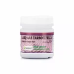 New Shama Lauq Aab Tarbooz Wala 125gm