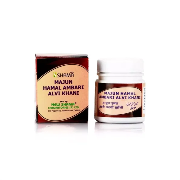 New Shama Majun Hamal Ambari Alvikhani, New Shama Majun Hamal Ambari Alvikhani usa, New Shama Majun Hamal Ambari Alvikhani amazon, New Shama Majun Hamal Ambari Alvikhani ebay, New Shama Majun Hamal Ambari Alvikhani movingaze
