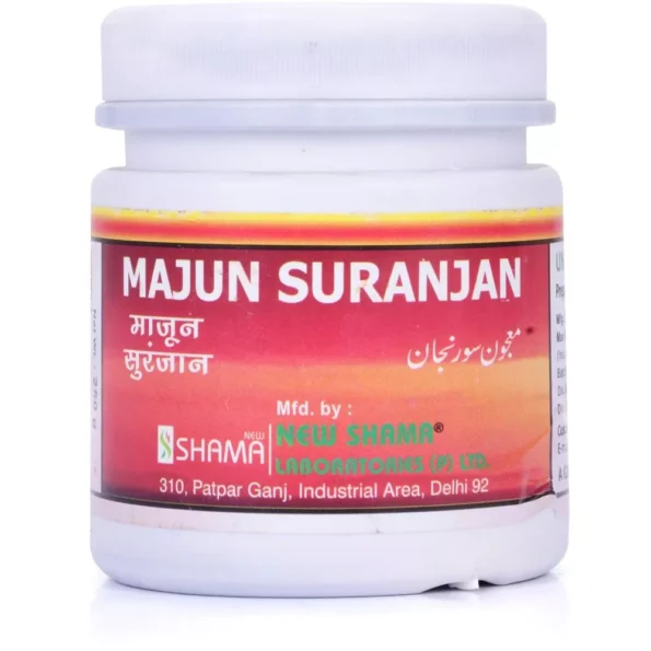 New Shama Majun Suranjan, New Shama Majun Suranjan usa, New Shama Majun Suranjan amazon, New Shama Majun Suranjan ebay, New Shama Majun Suranjan movingaze