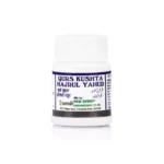 New Shama Qurs Kushta Hijrul Yahud 60 Tablets
