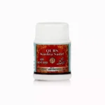 New Shama Qurs Kushta Sadaf 60 Tablets