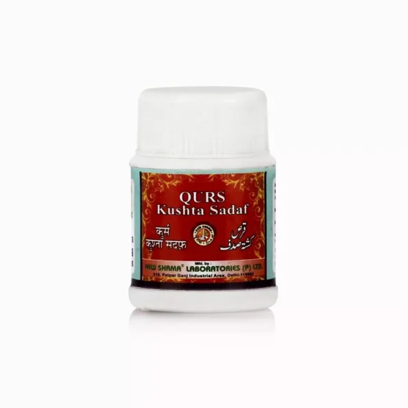 New Shama Qurs Kushta Sadaf Tablets, New Shama Qurs Kushta Sadaf Tablets usa, New Shama Qurs Kushta Sadaf Tablets amazon, New Shama Qurs Kushta Sadaf Tablets ebay, New Shama Qurs Kushta Sadaf Tablets movingaze