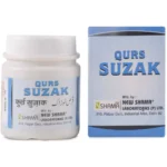 New Shama Qurs Suzaki 40 Tablets