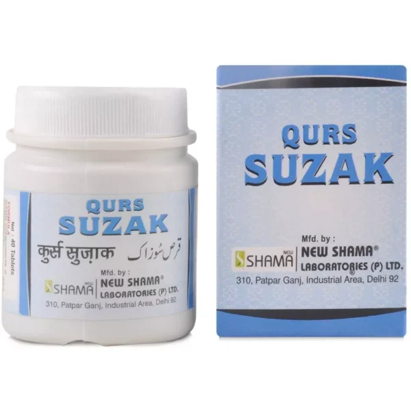 New Shama Qurs Suzaki 40 Tablets