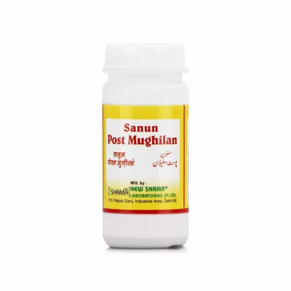 New Shama Sanoon Post Moghilan, New Shama Sanoon Post Moghilan usa, New Shama Sanoon Post Moghilan amazon, New Shama Sanoon Post Moghilan ebay, New Shama Sanoon Post Moghilan movingaze