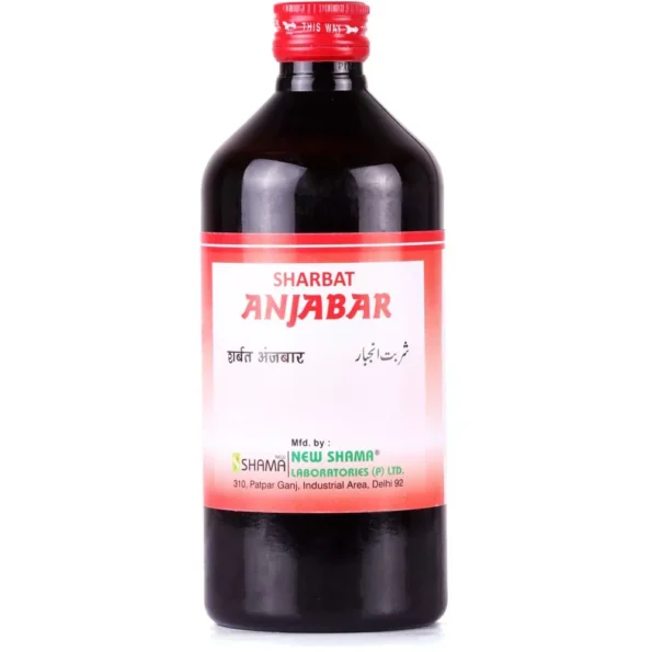 New Shama Sharbat Anjabar, New Shama Sharbat Anjabar usa, New Shama Sharbat Anjabar amazon, New Shama Sharbat Anjabar ebay, New Shama Sharbat Anjabar movingaze