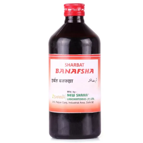 New Shama Sharbat Banafsha, New Shama Sharbat Banafsha usa, New Shama Sharbat Banafsha amazon, New Shama Sharbat Banafsha ebay, New Shama Sharbat Banafsha movingaze