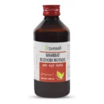 New Shama Sharbat Bazoori Motadil 200ml