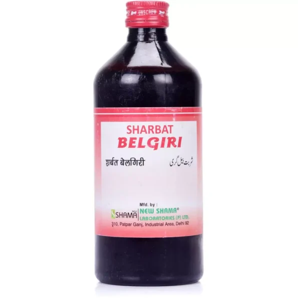New Shama Sharbat Belgiri, New Shama Sharbat Belgiri usa, New Shama Sharbat Belgiri amazon, New Shama Sharbat Belgiri ebay, New Shama Sharbat Belgiri movingaze
