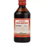 New Shama Sharbat Nilofar 200ml