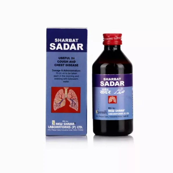 New Shama Sharbat Sadar, New Shama Sharbat Sadar usa, New Shama Sharbat Sadar amazon, New Shama Sharbat Sadar ebay, New Shama Sharbat Sadar movingaze