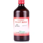 New Shama Sharbat Toot Siah 200ml