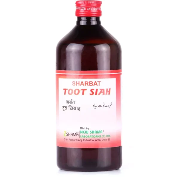 New Shama Sharbat Toot Siah, New Shama Sharbat Toot Siah usa, New Shama Sharbat Toot Siah amazon, New Shama Sharbat Toot Siah ebay, New Shama Sharbat Toot Siah movingaze