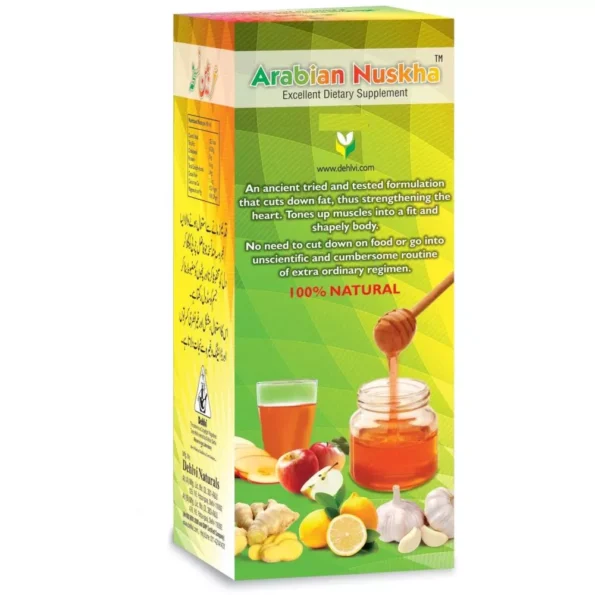 Dehlvi Arabian Nuskha, Dehlvi Arabian Nuskha usa, Dehlvi Arabian Nuskha amazon, Dehlvi Arabian Nuskha ebay, Dehlvi Arabian Nuskha movingaze