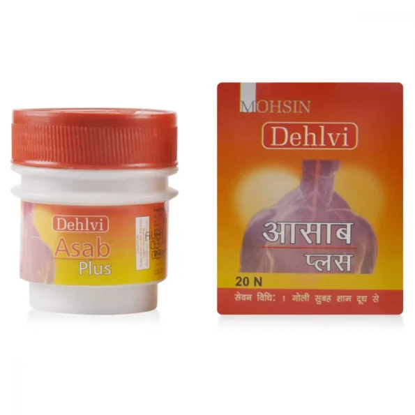 Dehlvi Asabi Plus Tablets, Dehlvi Asabi Plus Tablets usa, Dehlvi Asabi Plus Tablets amazon, Dehlvi Asabi Plus Tablets ebay, Dehlvi Asabi Plus Tablets movingaze