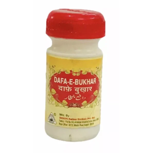 Dehlvi Ambar Dafa E Bukhar Tablets, Dehlvi Ambar Dafa E Bukhar Tablets usa, Dehlvi Ambar Dafa E Bukhar Tablets amazon, Dehlvi Ambar Dafa E Bukhar Tablets ebay, Dehlvi Ambar Dafa E Bukhar Tablets movingaze